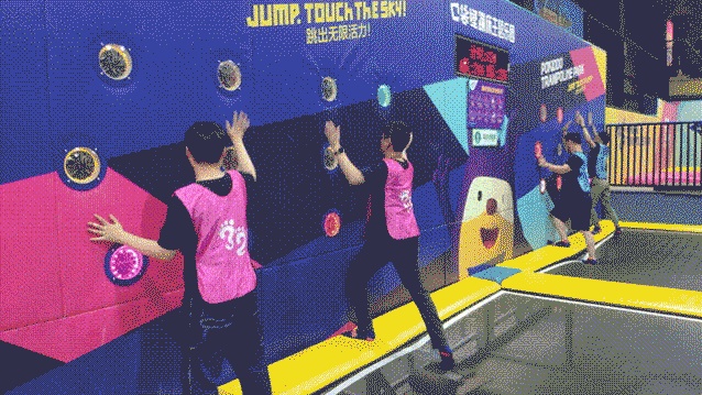 互动拍拍乐.gif