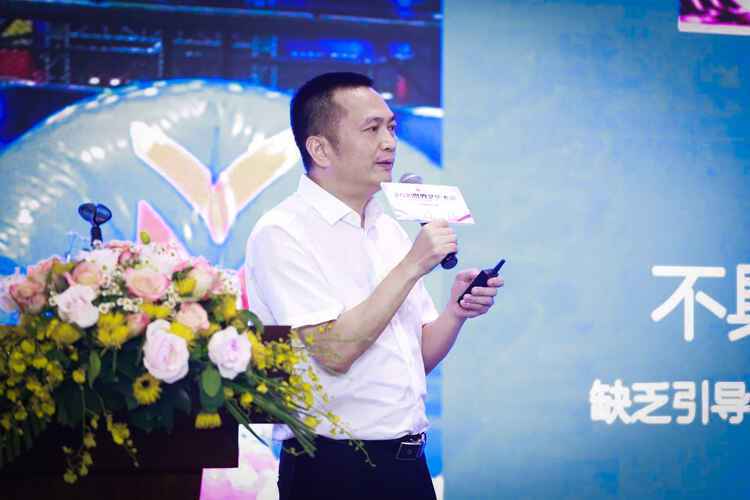 2021中国室内家庭运动中心（FSC）发展大会.jpg