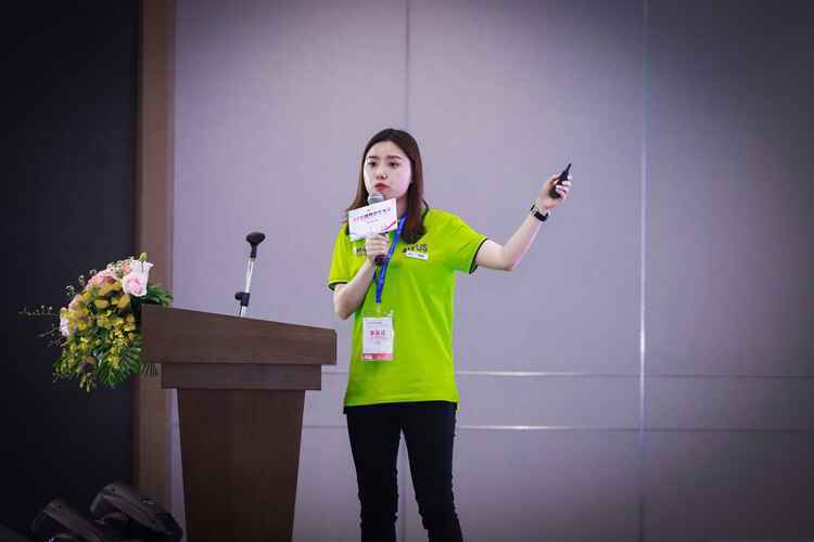 2021中国室内家庭运动中心（FSC）发展大会.jpg