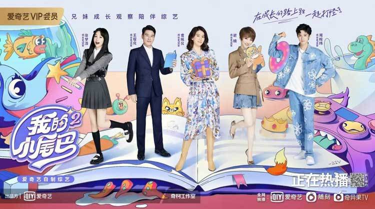 我的小尾巴2.jpg