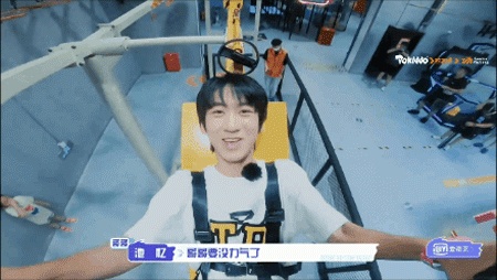 360自行车.gif