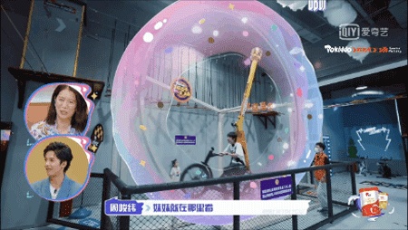 自行车.gif