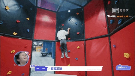 迷宫跑酷.gif