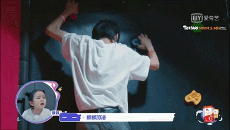 迷宫闯关.gif
