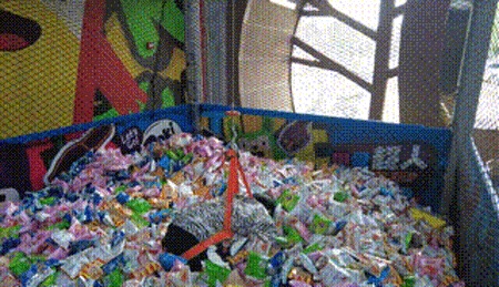 真人娃娃机.gif